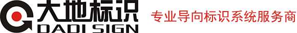 湖北候車亭標(biāo)識(shí)公司